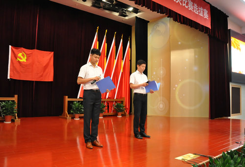 南京科技館“傳誦紅色經(jīng)典、喜迎盛會(huì)召開(kāi)”迎接十九大詩(shī)歌朗誦比賽取得圓滿(mǎn)成功