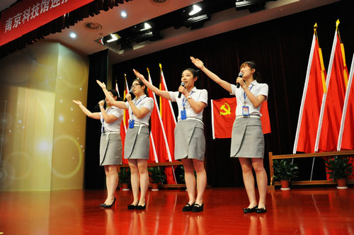 南京科技館“傳誦紅色經(jīng)典、喜迎盛會(huì)召開(kāi)”迎接十九大詩(shī)歌朗誦比賽取得圓滿(mǎn)成功