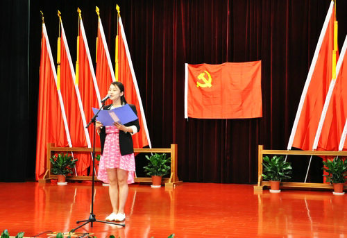 南京科技館“傳誦紅色經(jīng)典、喜迎盛會(huì)召開(kāi)”迎接十九大詩(shī)歌朗誦比賽取得圓滿(mǎn)成功