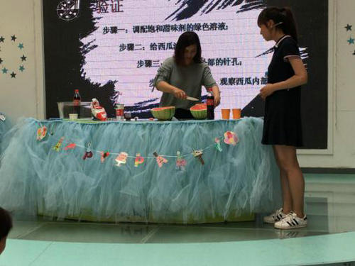 7月玩轉(zhuǎn)科學(xué)課《謠言粉碎機(jī)》無懼酷暑