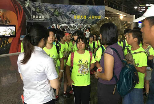 南京科技館成功承辦2017海峽兩岸青少年夏令營活動