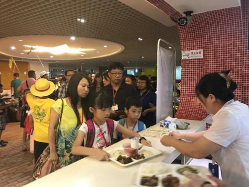 南京科技館成功承辦2017海峽兩岸青少年夏令營活動