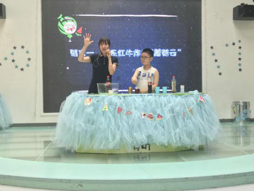 8月科學(xué)課粉碎《非你不“可”》的謠言