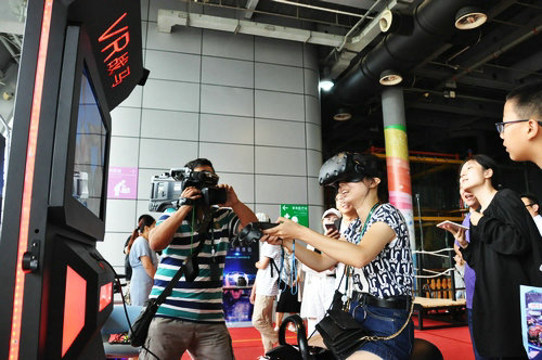 虛擬現(xiàn)實(shí)技術(shù)科普展亮相南京科技館