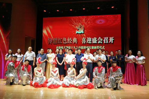 我館獲市級機(jī)關(guān)迎接十九大詩歌朗誦比賽二等獎