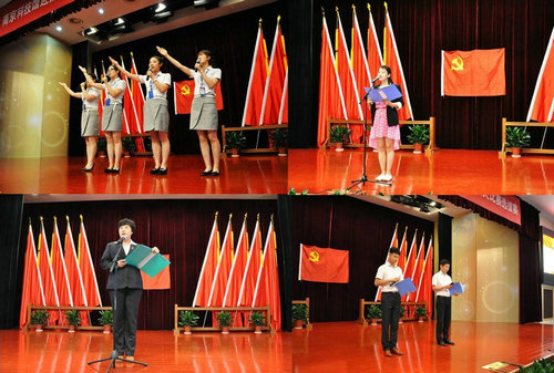 我館獲市級機(jī)關(guān)迎接十九大詩歌朗誦比賽二等獎