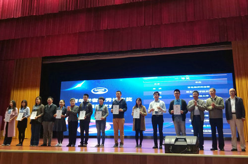 我館論文獲中國自然博協(xié)2017年年會青年學者優(yōu)秀論文一等獎