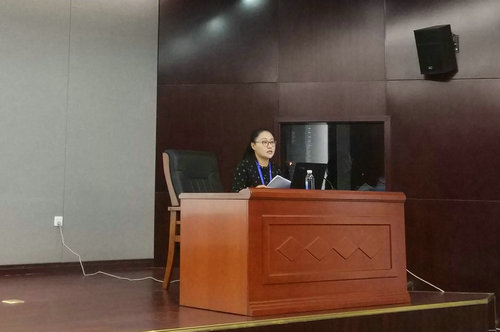 我館論文獲中國自然博協(xié)2017年年會青年學者優(yōu)秀論文一等獎