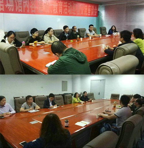 我館赴青海省科技館、德令哈天文科普館考察學(xué)習(xí)