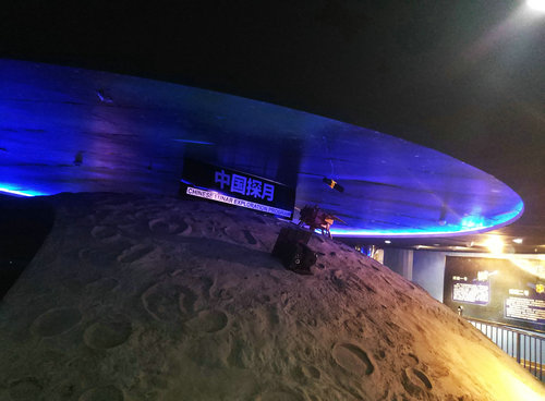 我館赴青海省科技館、德令哈天文科普館考察學(xué)習(xí)