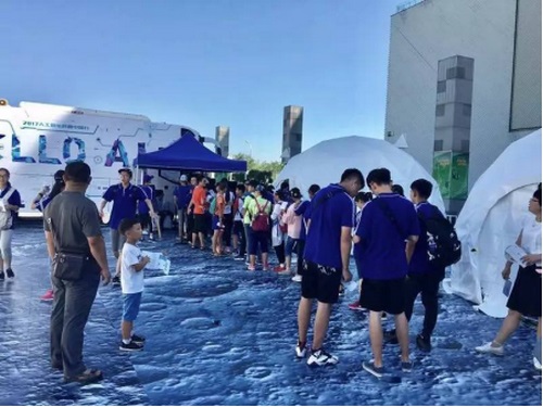 百度人工智能AI大巴駛向南京科技館！