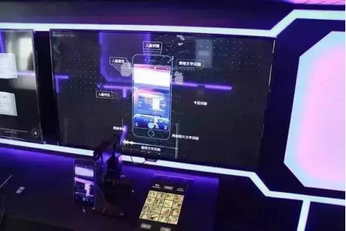 百度人工智能AI大巴駛向南京科技館！