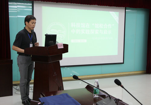 2017年南京全國科普日開幕式暨科普文藝匯演在南京科技館成功舉行