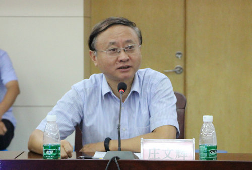 2017年度全國科普日南京主場活動暨“第三屆南京科普教育基地發(fā)展論壇”圓滿落幕