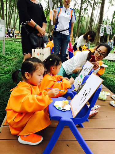 寶鎮(zhèn)教育攜手我館成功舉辦十周年慶典