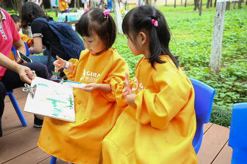 寶鎮(zhèn)教育攜手我館成功舉辦十周年慶典