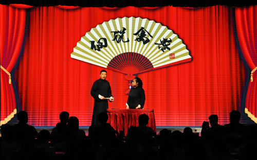 首屆江蘇省優(yōu)秀科學(xué)實(shí)驗(yàn)、科學(xué)表演項(xiàng)目巡演在南京科技館完美收官