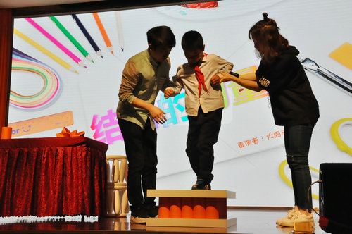 首屆江蘇省優(yōu)秀科學(xué)實(shí)驗(yàn)、科學(xué)表演項(xiàng)目巡演在南京科技館完美收官