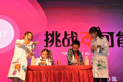 首屆江蘇省優(yōu)秀科學(xué)實(shí)驗(yàn)、科學(xué)表演項(xiàng)目巡演在南京科技館完美收官