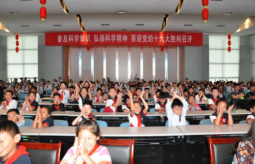 首屆江蘇省優(yōu)秀科學(xué)實(shí)驗(yàn)、科學(xué)表演項(xiàng)目巡演在南京科技館完美收官