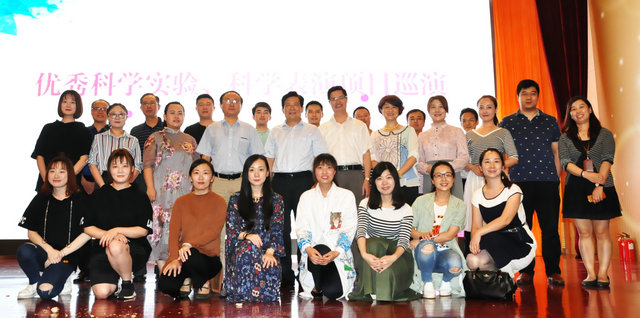 首屆江蘇省優(yōu)秀科學(xué)實(shí)驗(yàn)、科學(xué)表演項(xiàng)目巡演在南京科技館完美收官