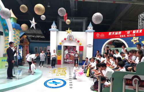 蒙牛冠益乳航天之旅公益活動在我館成功舉辦