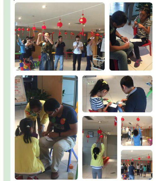 “跟我玩科學(xué)”國慶中秋特別活動閃亮登場