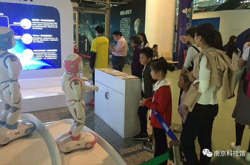 中秋遇國(guó)慶，我在科技館遇見你~