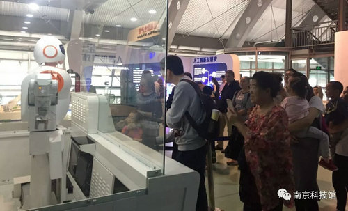 中秋遇國(guó)慶，我在科技館遇見你~