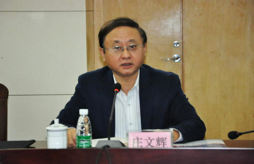 南京科普教育基地應(yīng)用協(xié)會(huì)第三次會(huì)員代表大會(huì)勝利召開