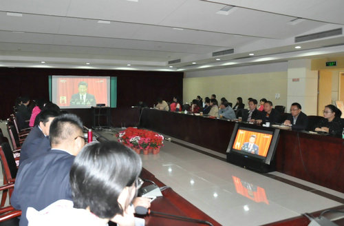 南京科技館干部職工收看十九大開(kāi)幕盛況