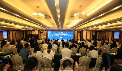 我館論文獲第二十四屆全國科普理論研討會暨第九屆館校結(jié)合科學(xué)教育論壇優(yōu)秀論文并參加現(xiàn)場交流