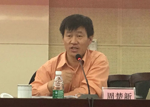 基礎科學展區(qū)建設深化設計專家評審會順利召開