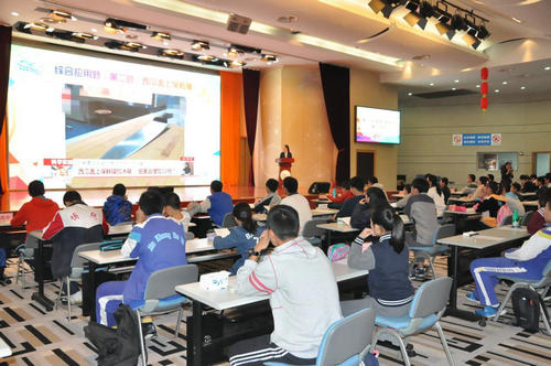 第二十九屆“金鑰匙”科技競賽（南京地區(qū)）團體賽圓滿落幕