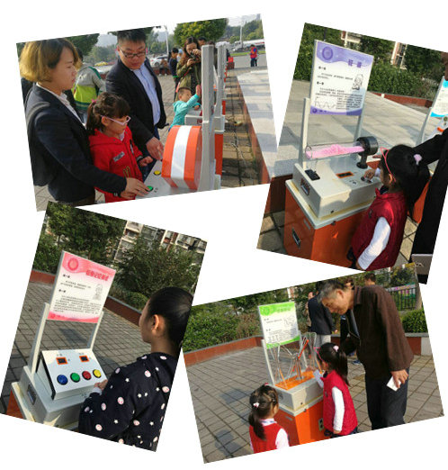 南京科技館黨支部開展大走訪活動