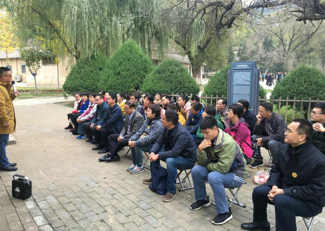 南京科技館黨支部參加延安黨性鍛煉培訓(xùn)班