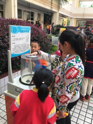 “指尖上的科學(xué)·流動科技館”科普大篷車走進太陽城小學(xué)