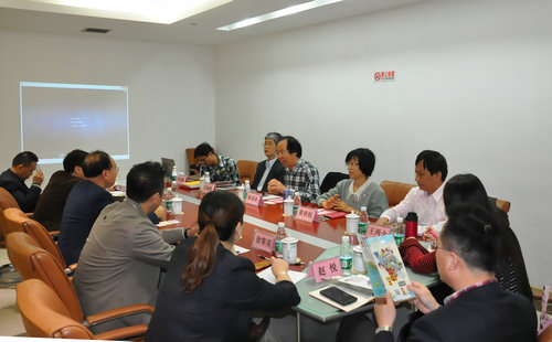 跨越海峽，兩館共謀科普發(fā)展新時代