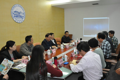 跨越海峽，兩館共謀科普發(fā)展新時代