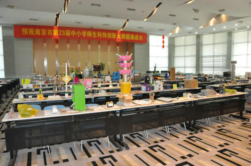 南京市第二十三屆中小學師生科技創(chuàng)新大賽圓滿落幕