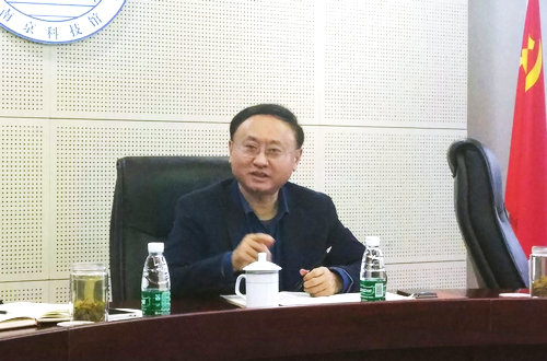 南京科技館黨支部開展“延安精神”主題黨日活動(dòng)