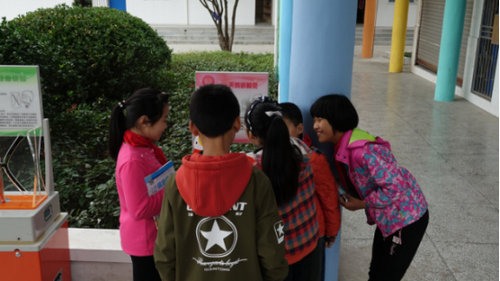 我館科普大篷車開進(jìn)高淳椏溪鎮(zhèn)中心小學(xué)