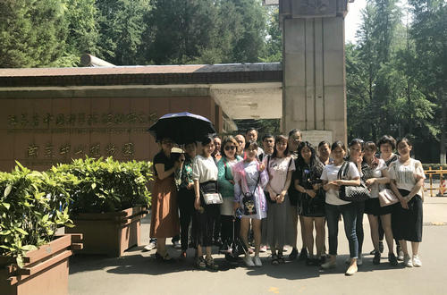 我館今年組織員工外出參觀學(xué)習(xí)本市文化科普類場(chǎng)館