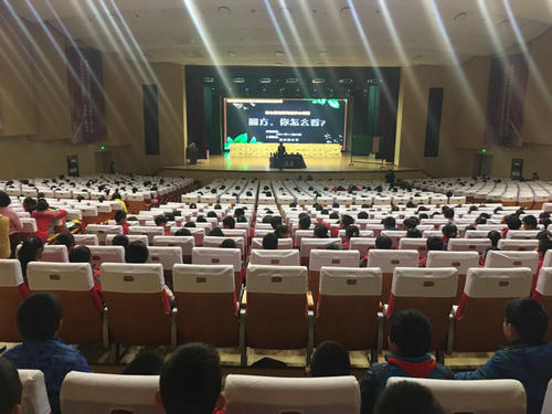 《圓方，你怎么看？》掀起校園趣味數(shù)學(xué)熱潮