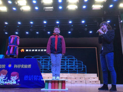 《圓方，你怎么看？》掀起校園趣味數(shù)學(xué)熱潮