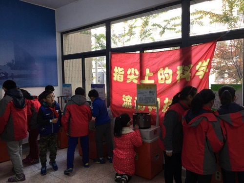 我館科普大篷車走進(jìn)金陵小學(xué)