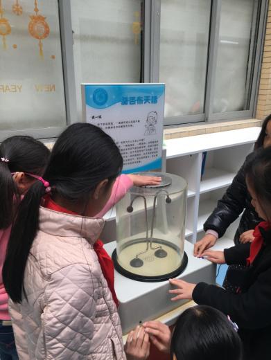 我館科普大篷車走進南師附中新城小學(xué)