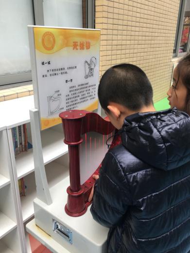 我館科普大篷車走進南師附中新城小學(xué)