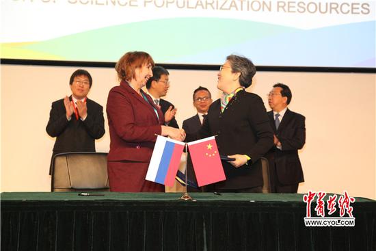 我館受邀參加首屆“一帶一路”科普場館發(fā)展國際研討會