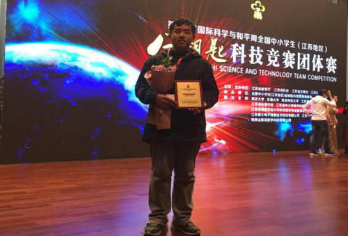 我市代表隊(duì)榮獲省金鑰匙科技競賽團(tuán)體總決賽特等獎(jiǎng)